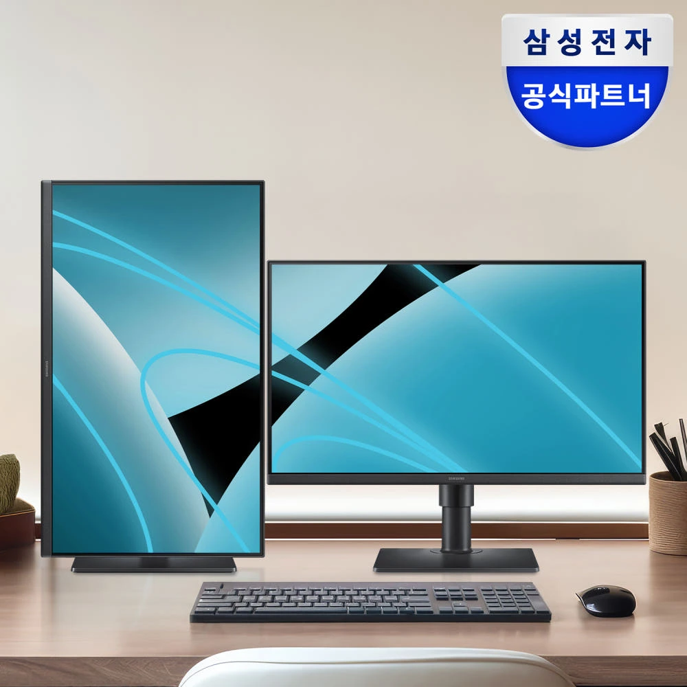 삼성 60.4cm(24인치) 에센셜 모니터 LS24D400 IPS 100Hz 보조 세로 실제 상품 이미지