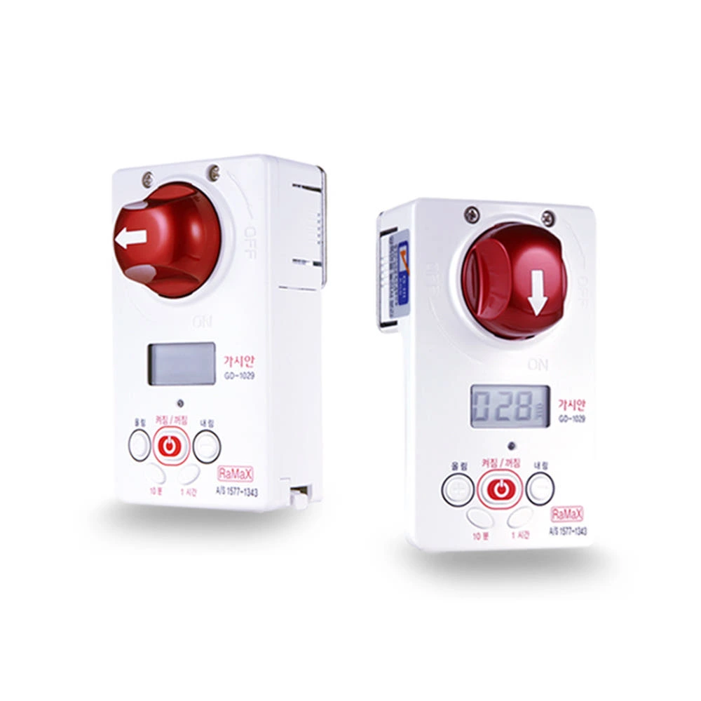 가시안 도시가스차단기 타이머 자동 가스 차단기 GD-1029 안전 밸브 LPG 실제 상품 이미지