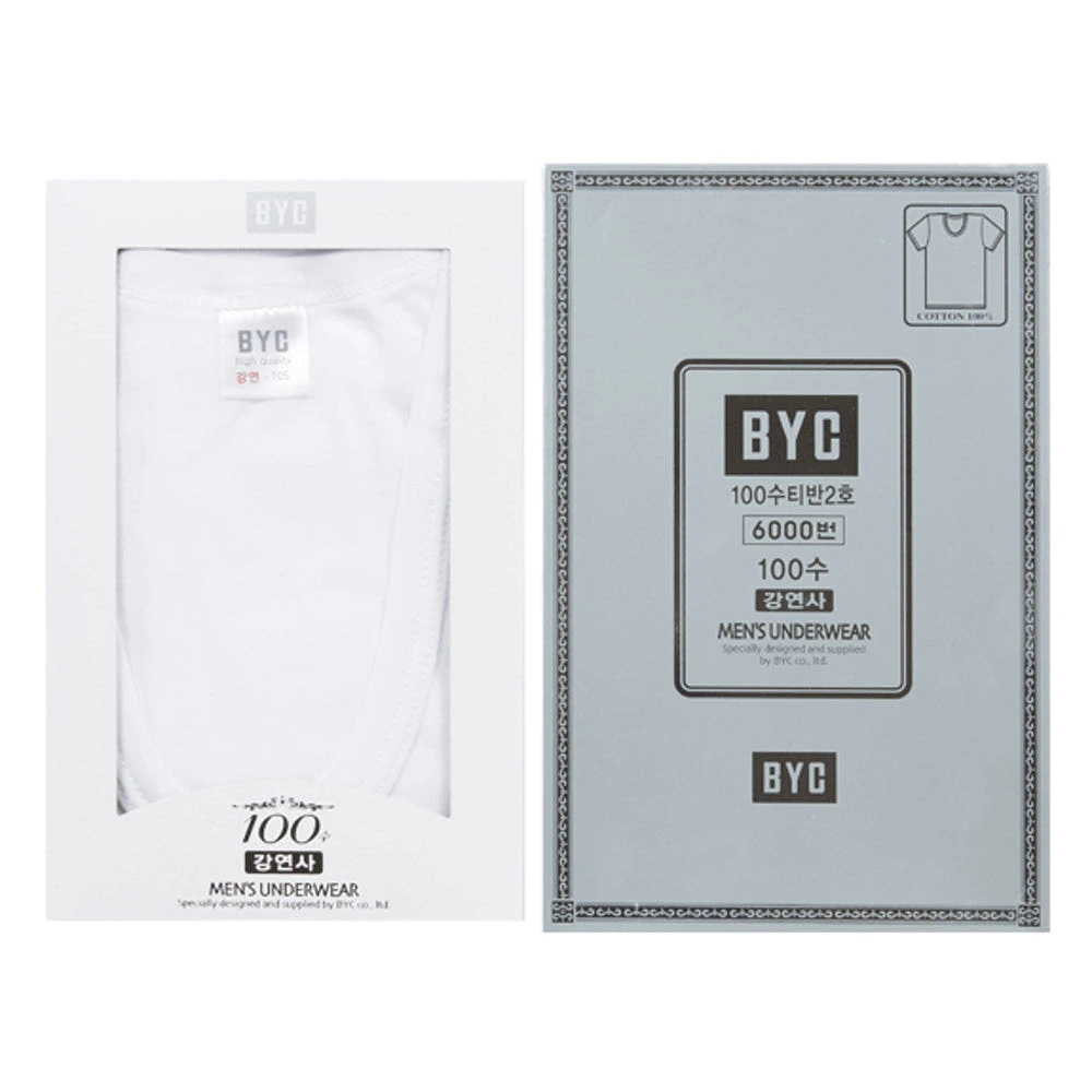 비와이씨 BYC 100수 강연사 반팔 남런닝 BYI6039 실제 상품 이미지