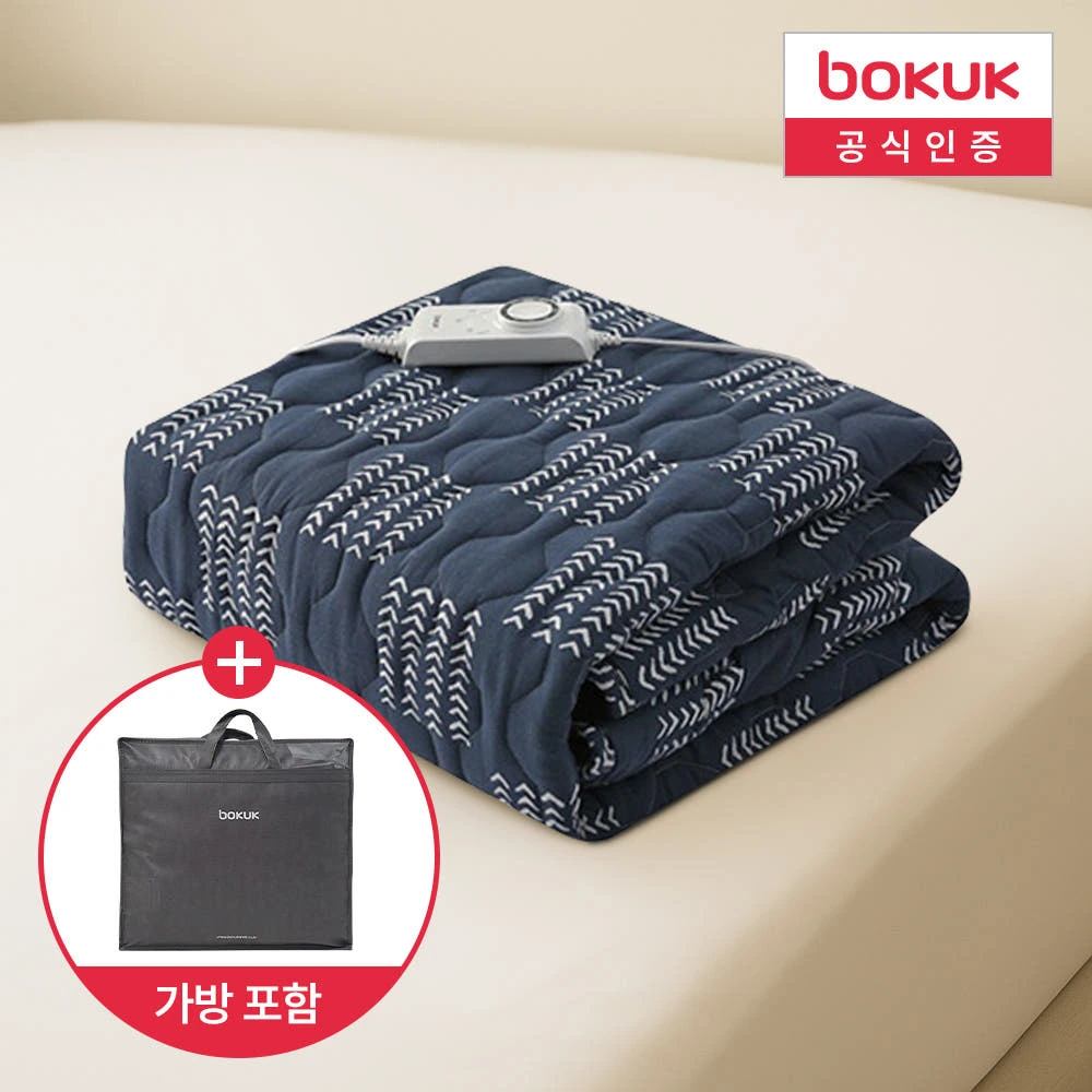 보국전자 브이스퀘어 싱글 전기요 BKB-0502S전자파 걱정 없는 1인용 차박·캠핑·침대 매트 솔직 리뷰