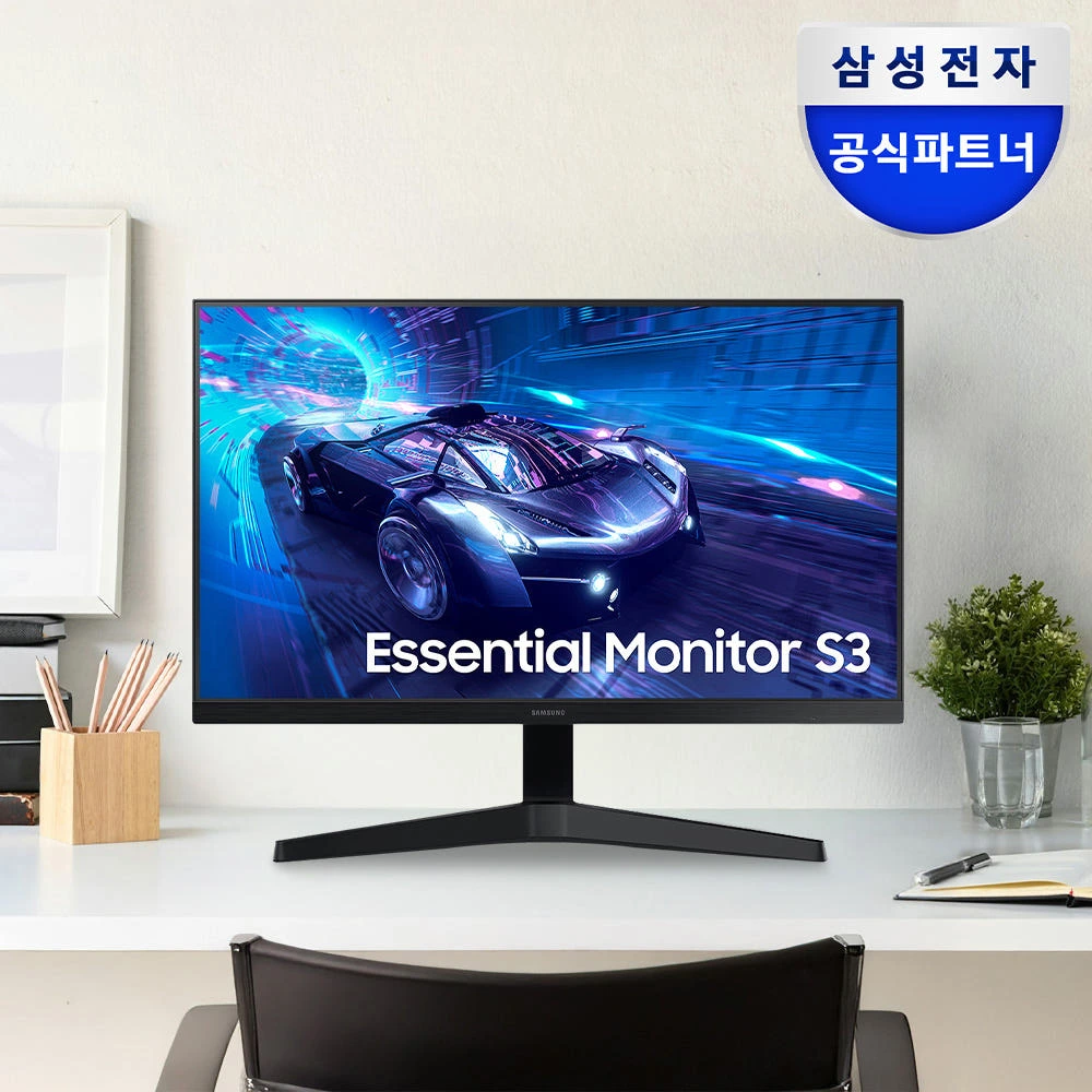 삼성 24인치 사무용 모니터 LS24F330 100Hz 추천 및 선택 가이드