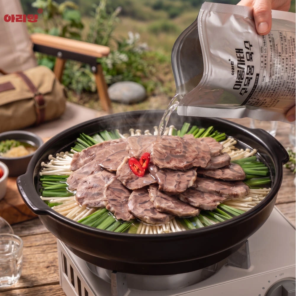 푸짐한 3인분 아리향 아롱사태수육 전골 소고기 사태 스지 전골 집들이음식 캠핑음식 실제 상품 이미지