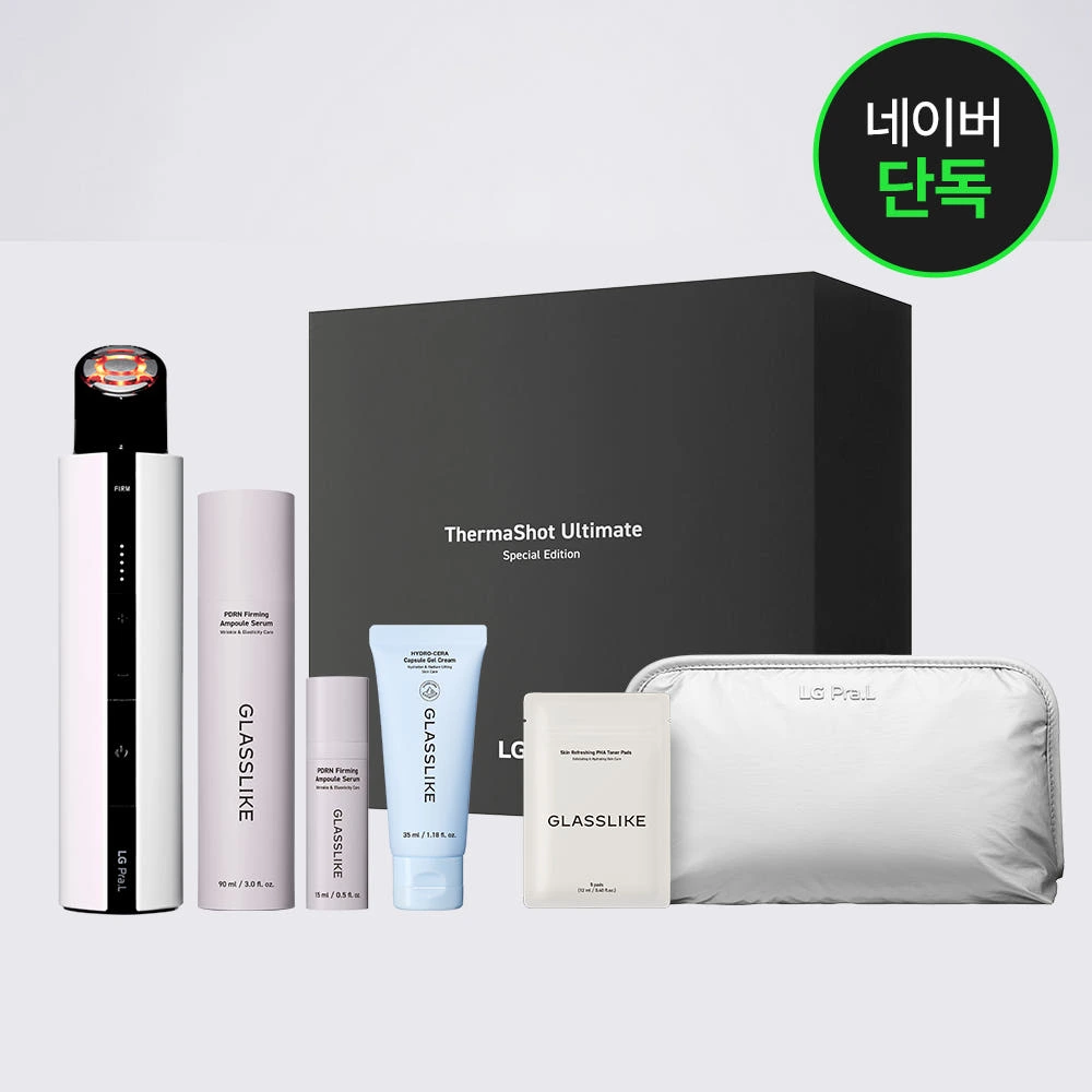 늘어지는 모공과 탄력, 매일 5분으로 끝내는 홈케어 종결템!LG 프라엘 써마샷 얼티밋솔직 사용 가이드 & 특가 혜택 총정리